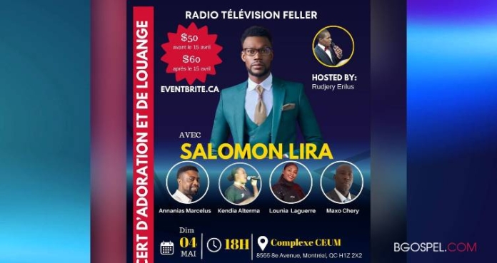 Feller Radio TV en el complejo CEUM